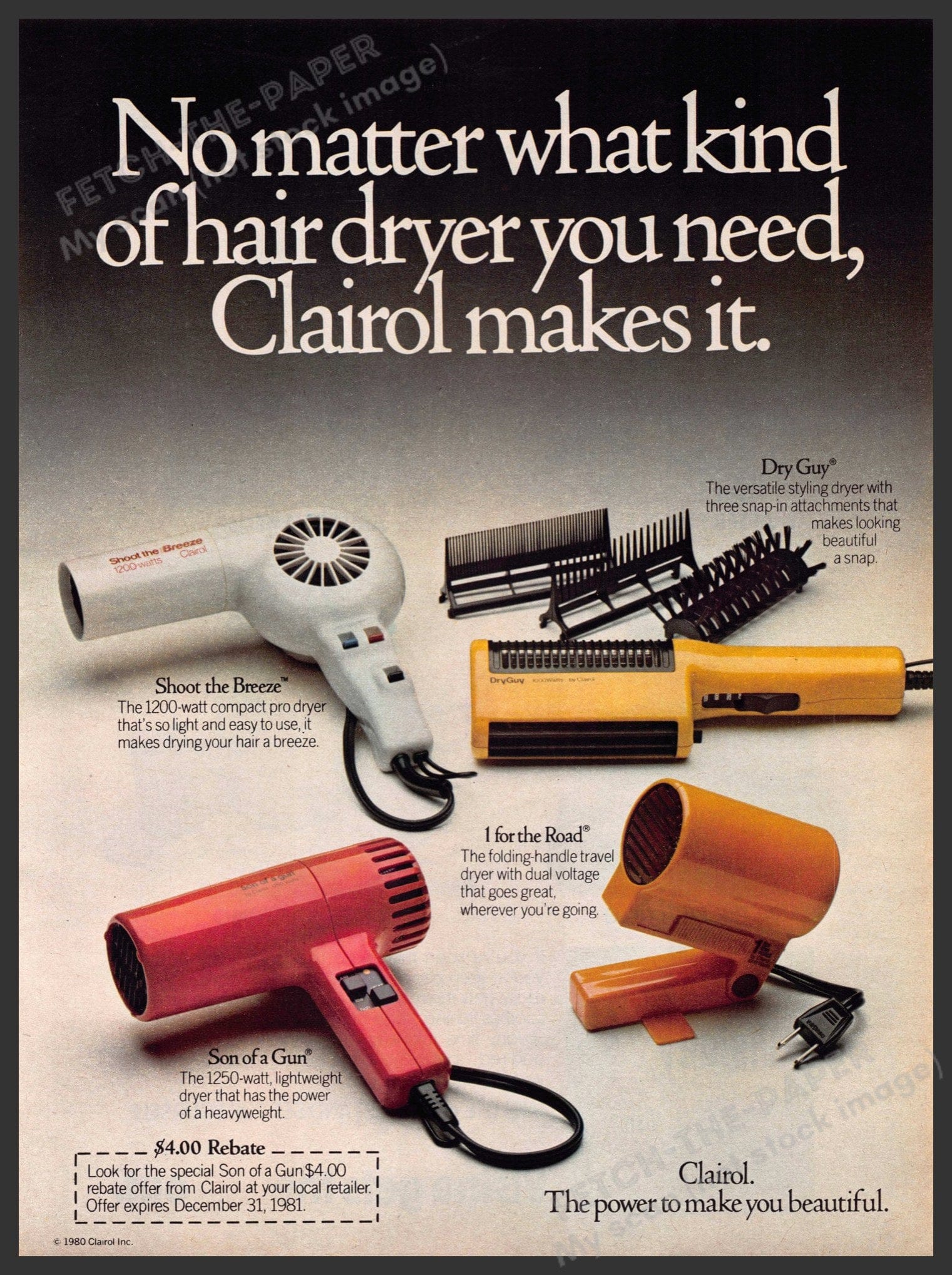 محصولات برقی